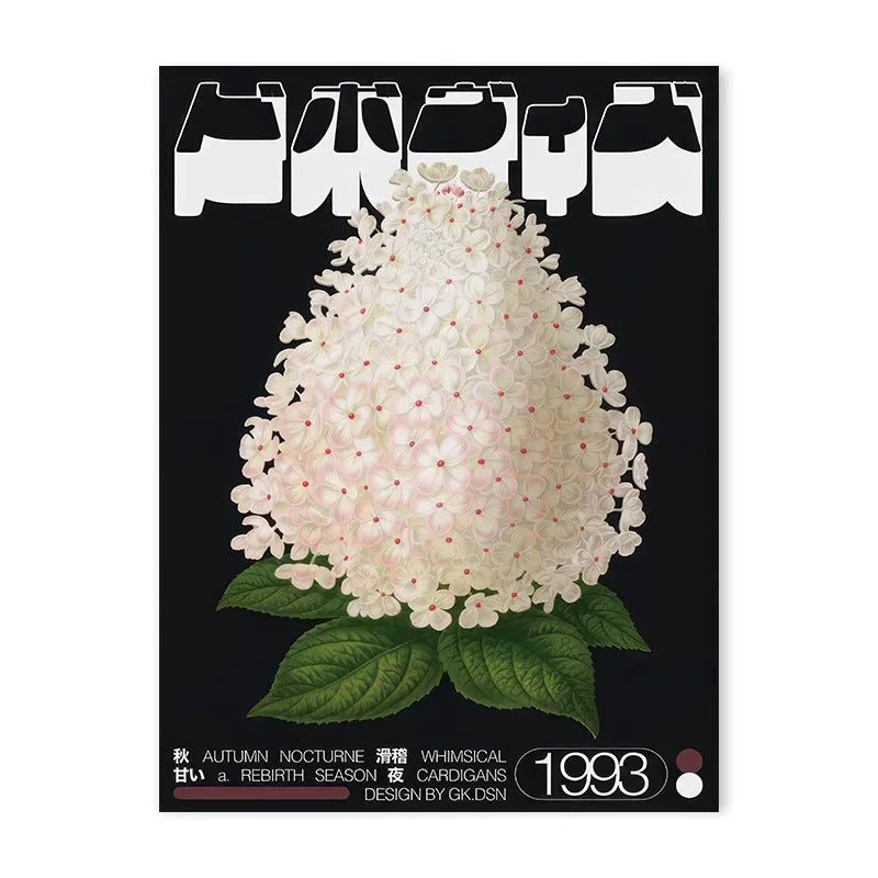 Modern Japanese Abstract Geometric Retro Poster Living Room Wall Art